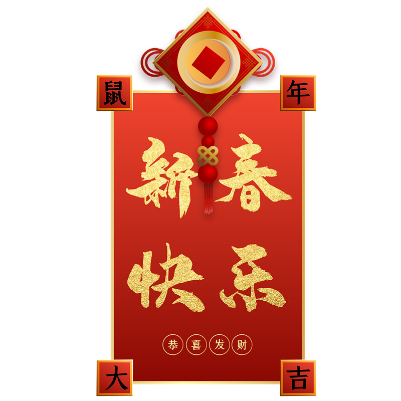 1578623560953423.jpg 1578623560953423.jpg