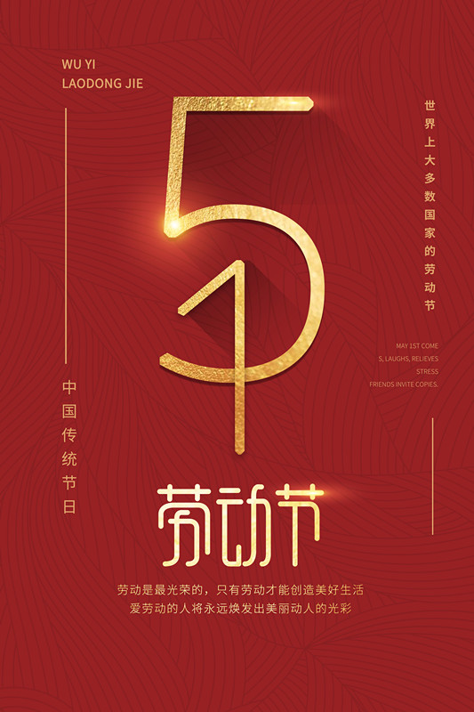 1586572796704561.jpg 1.jpg