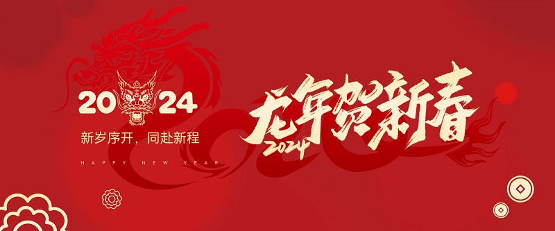 1706662202947652.jpg 6d259f618d760e42d3289459a3c9ab0.jpg